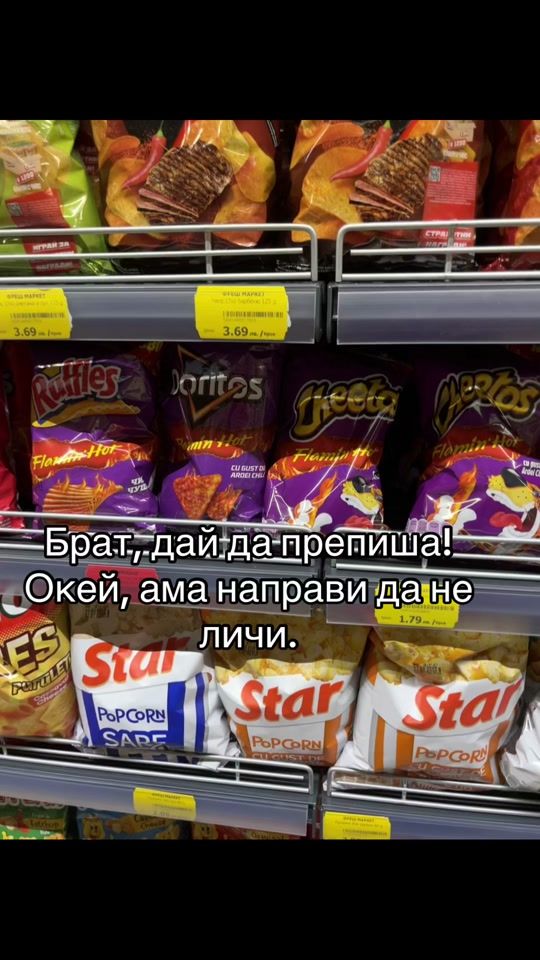 TikTok video thumbnail by vasilew010
