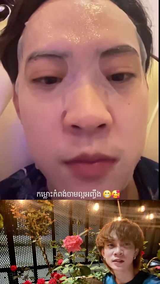TikTok video thumbnail by noone_justmeeee