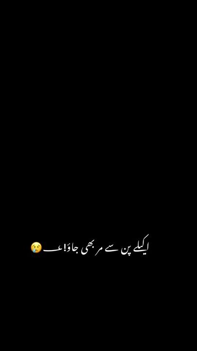 TikTok video thumbnail by salar_broken56