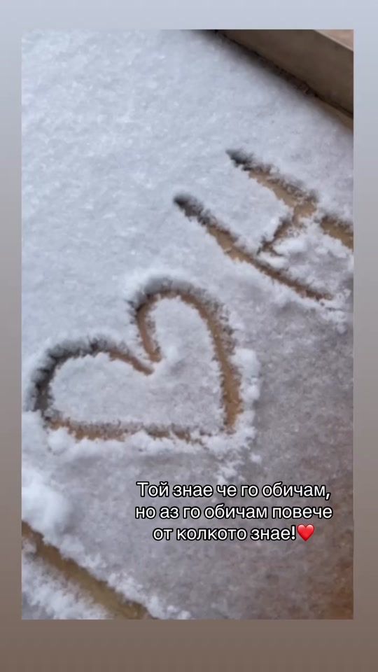 TikTok video thumbnail by heart..18