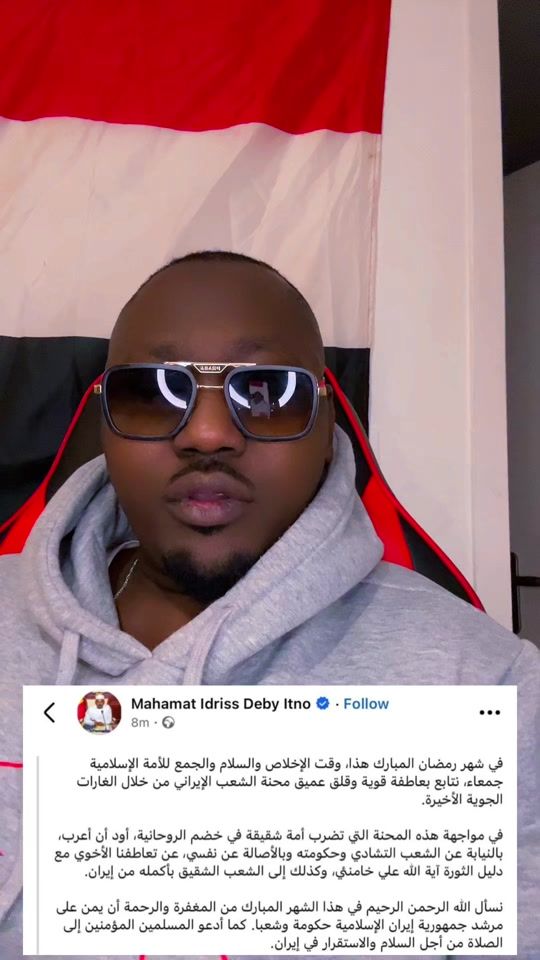 TikTok video thumbnail by big74516