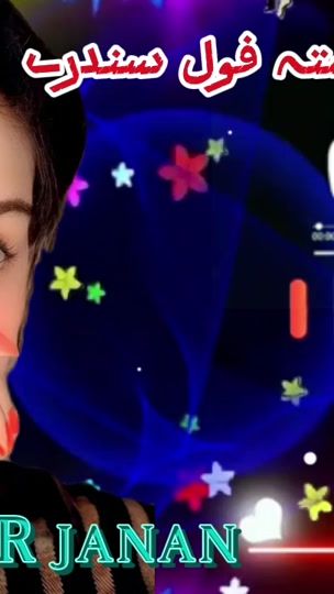 TikTok video thumbnail by srjanan2