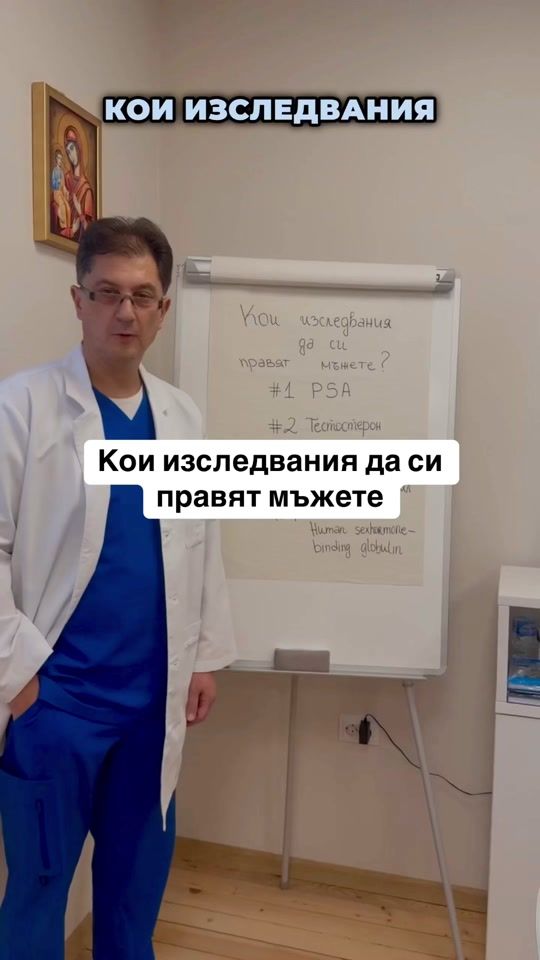 TikTok video thumbnail by laboratory_kandilarov