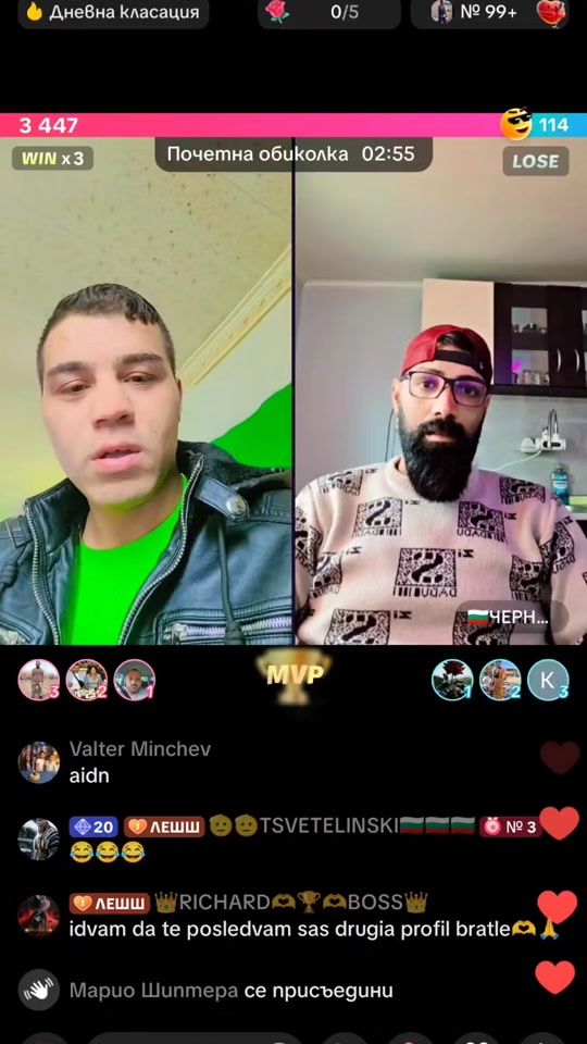 TikTok video thumbnail by rosenkrustev1