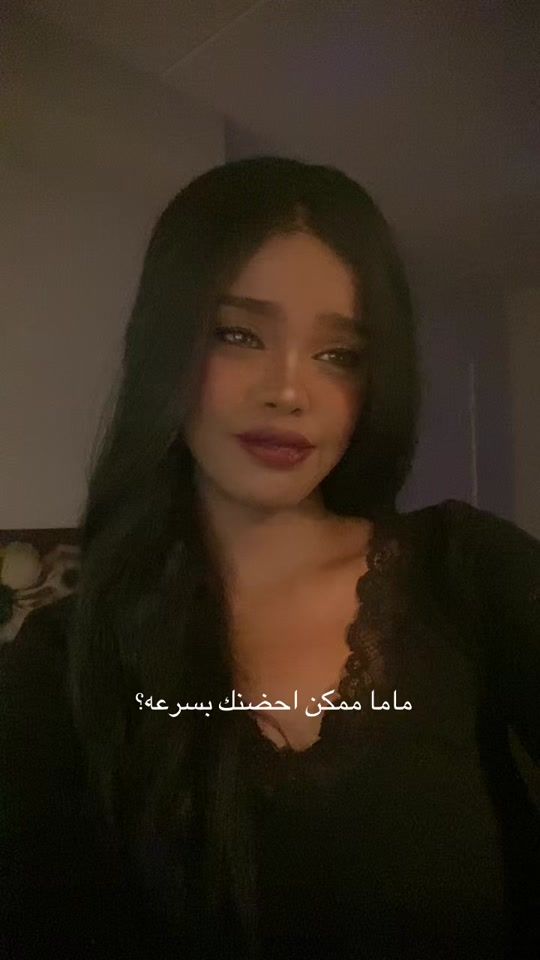 TikTok video thumbnail by mariam_alkaf