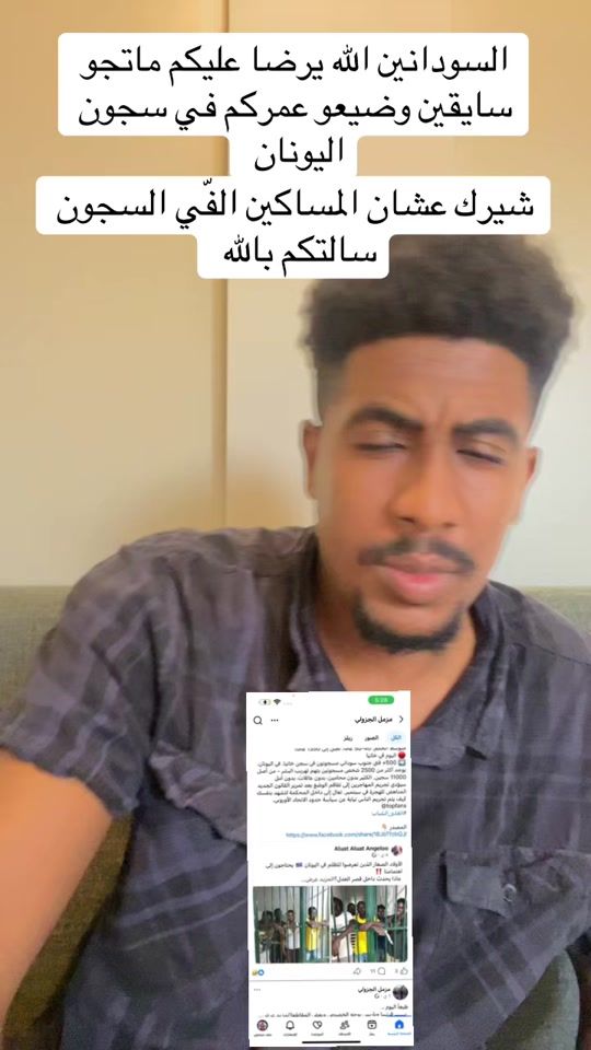 TikTok video thumbnail by dolarr308