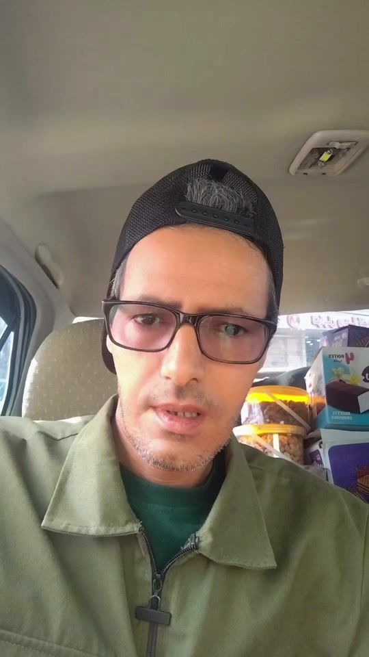 TikTok video thumbnail by bahi.rebai