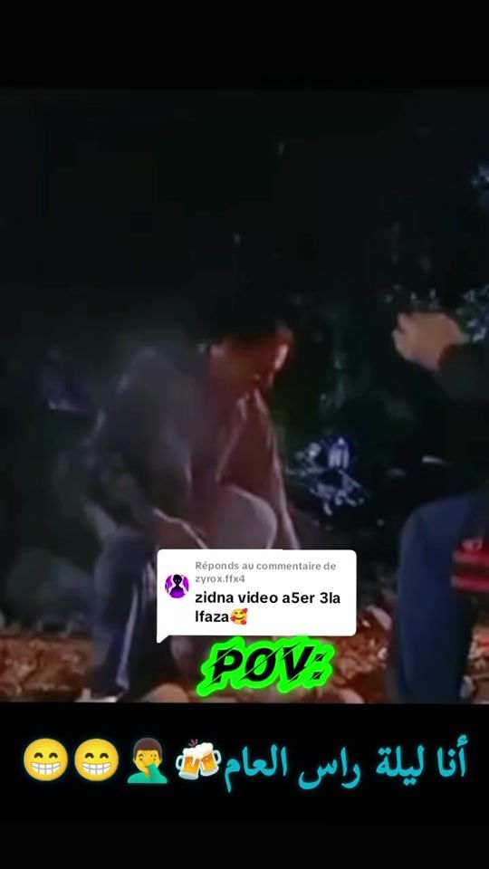 TikTok video thumbnail by hatem.est1919