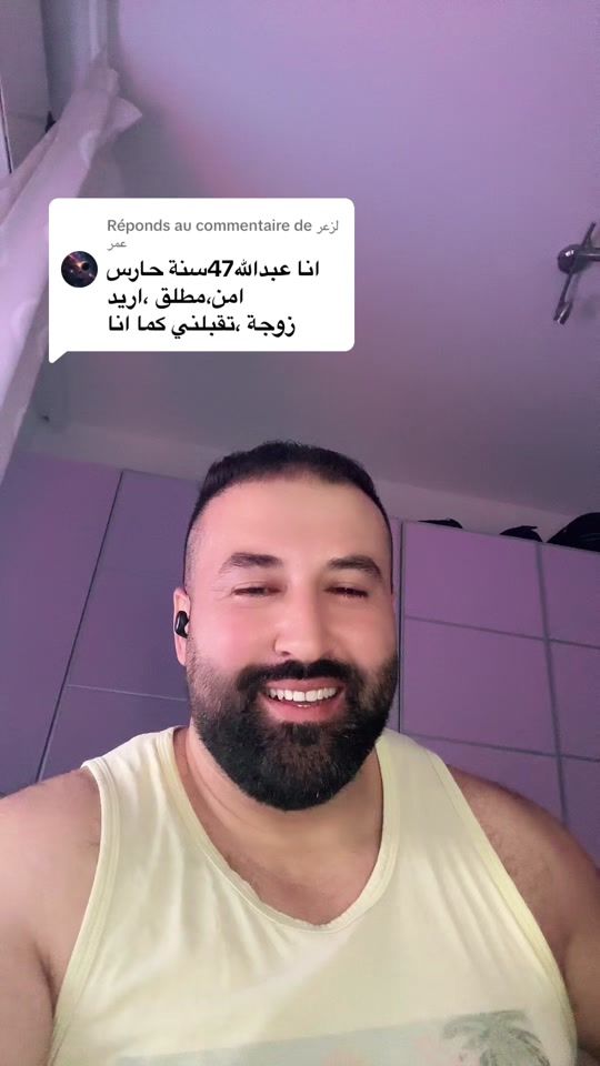 TikTok video thumbnail by zoubirmounir26
