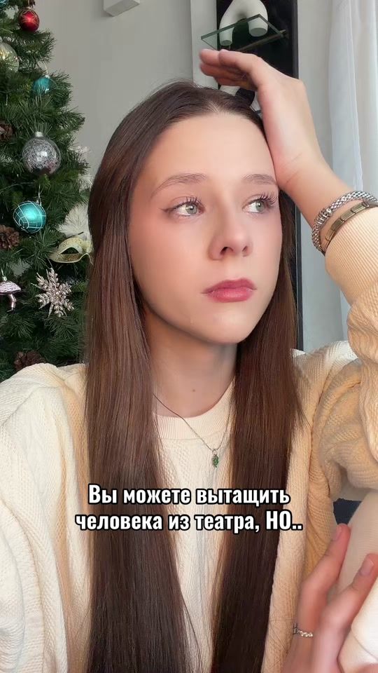 TikTok video thumbnail by luactr