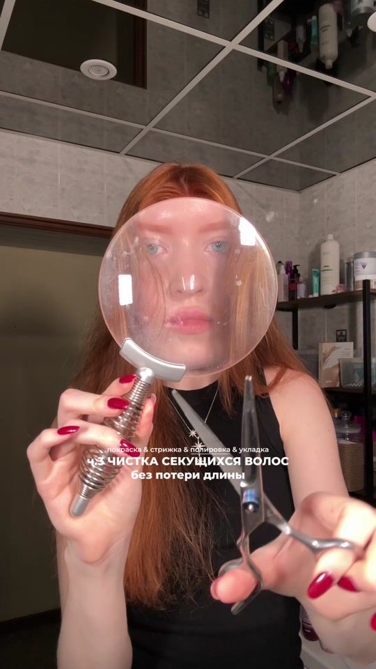 TikTok video thumbnail by danalatova