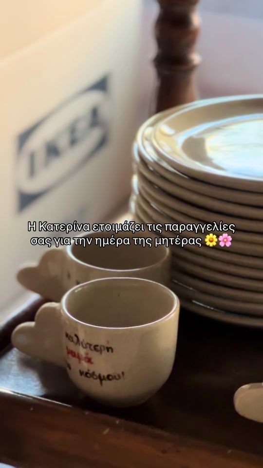 TikTok video thumbnail by justclaying_
