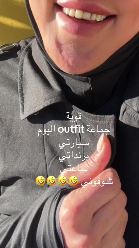 TikTok video thumbnail by kryyma