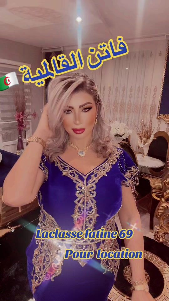 TikTok video thumbnail by laclasse.fatine69