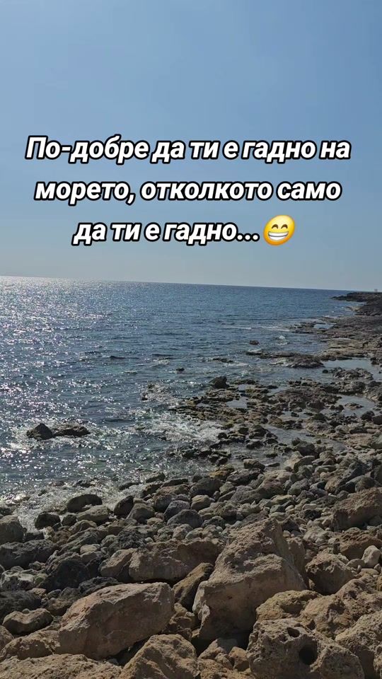 TikTok video thumbnail by misterya__