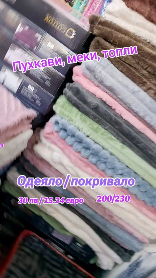 TikTok video thumbnail by spalnobeliofines