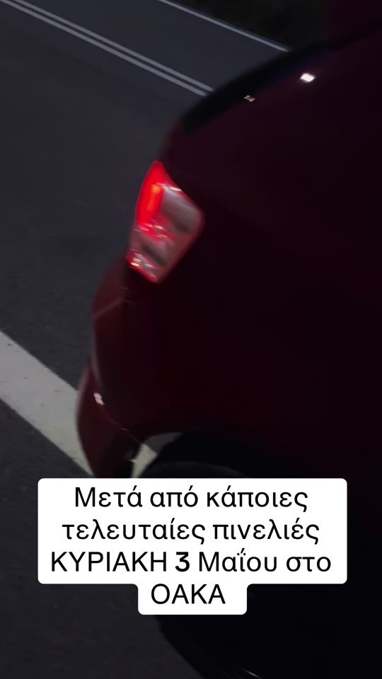 TikTok video thumbnail by koniscarservice