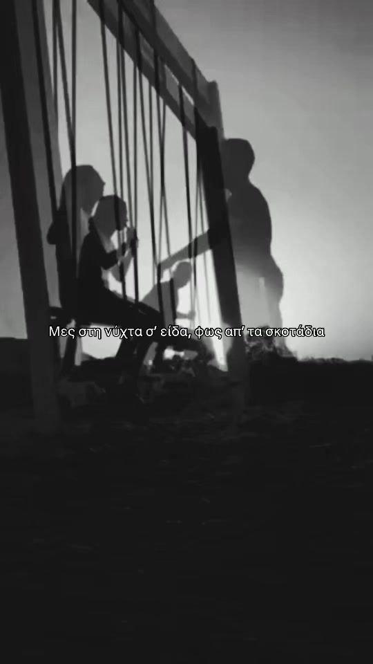 TikTok video thumbnail by agnostos_v