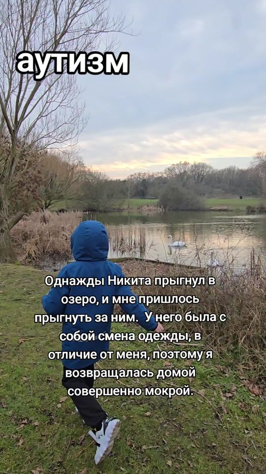 TikTok video thumbnail by dannika_twins