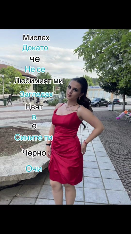 TikTok video thumbnail by vikigeorgieva05