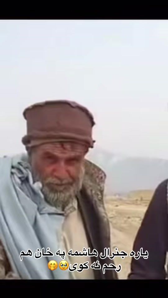 TikTok video thumbnail by afghan__boy.0