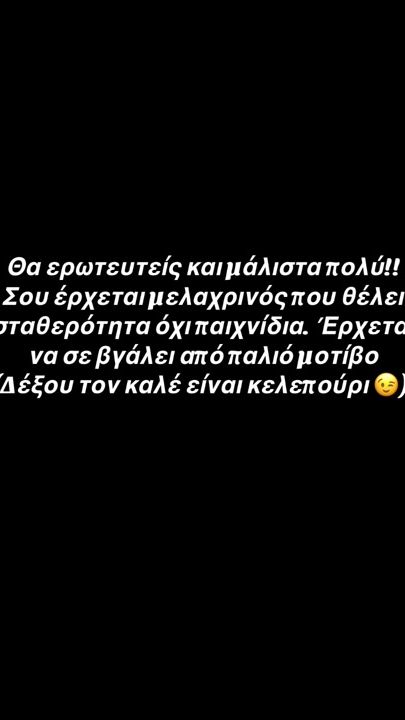 TikTok video thumbnail by tarot_8world