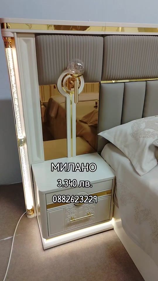 TikTok video thumbnail by mebelizvezda