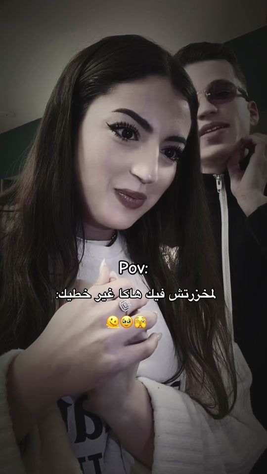 TikTok video thumbnail by majhoulaz7y