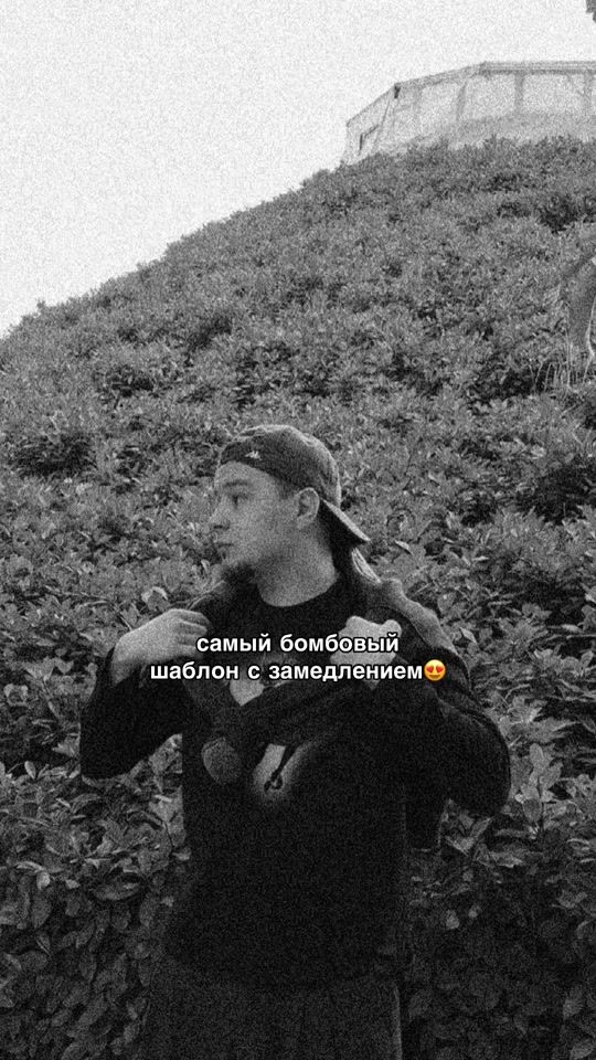 TikTok video thumbnail by skachkov_off