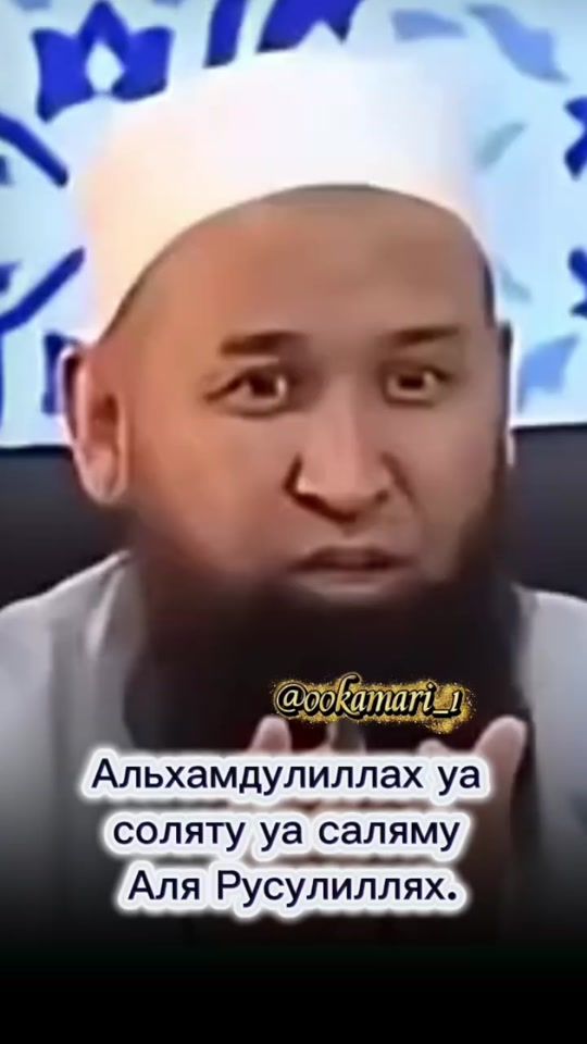 TikTok video thumbnail by 00kamari_1
