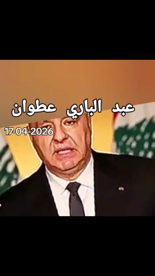 TikTok video thumbnail by alkashef01