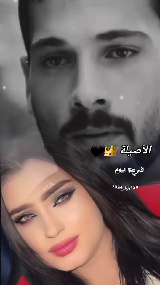 TikTok video thumbnail by its_asila