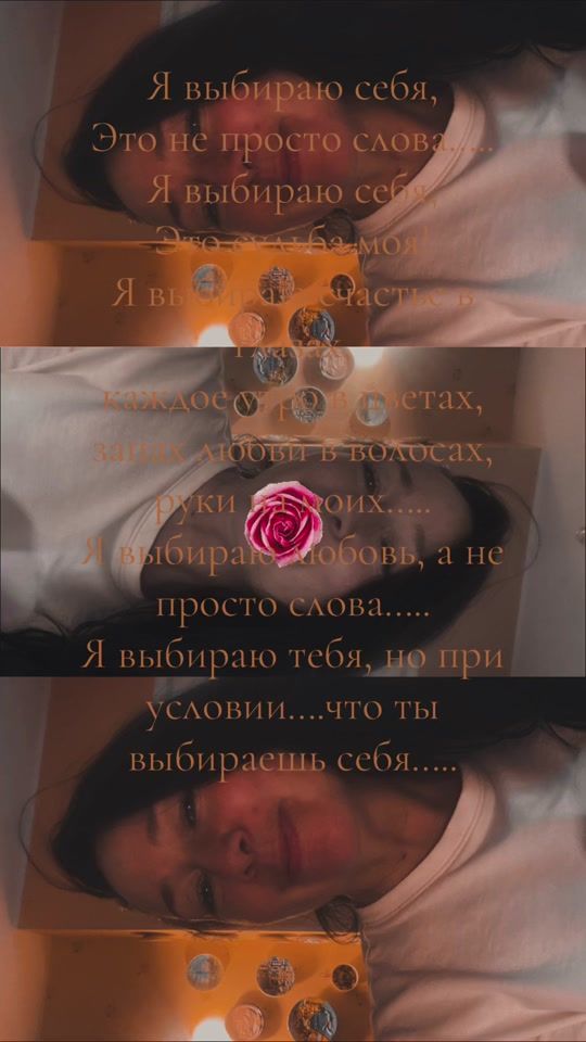 TikTok video thumbnail by tatnet75