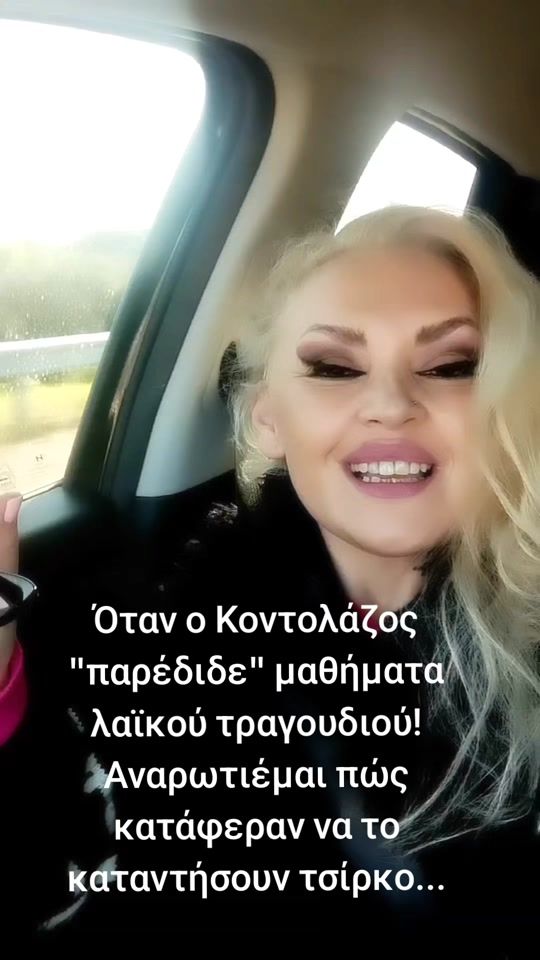 TikTok video thumbnail by elena__l.g