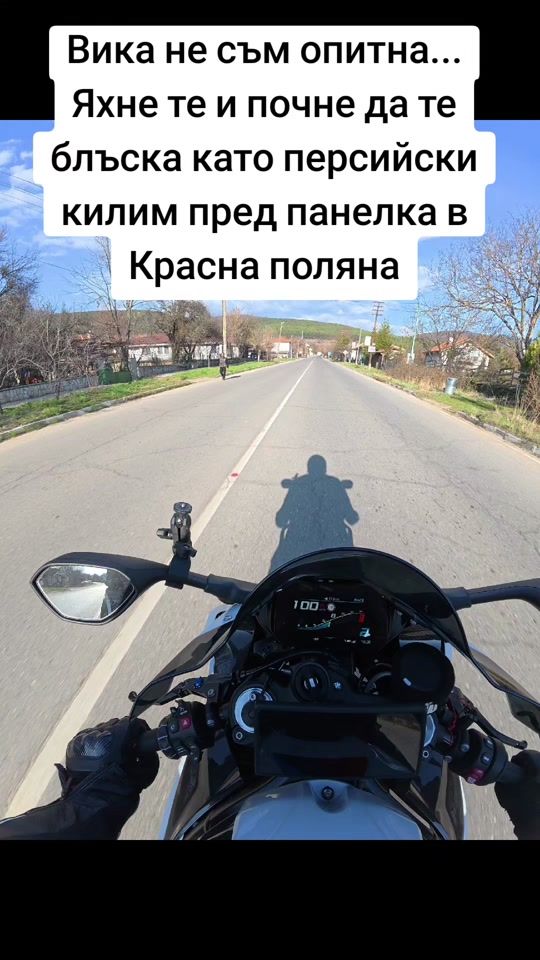 TikTok video thumbnail by ivanwrcivanov