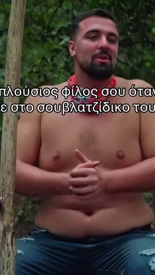 TikTok video thumbnail by sapakos