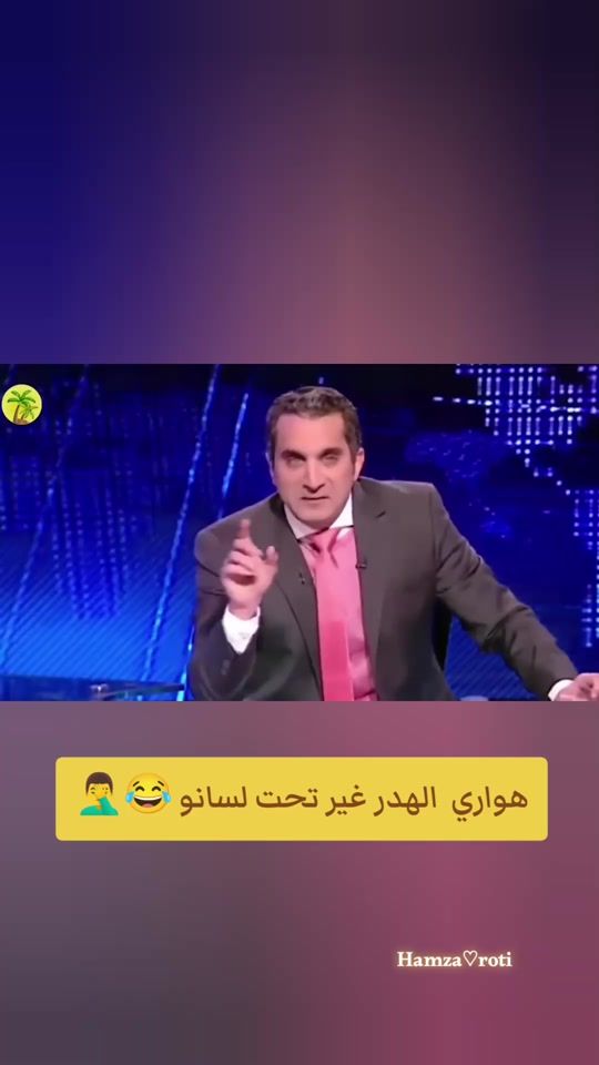 TikTok video thumbnail by hamzaroti3