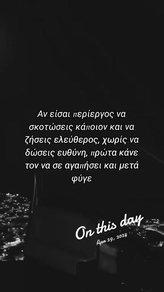 TikTok video thumbnail by isos_895