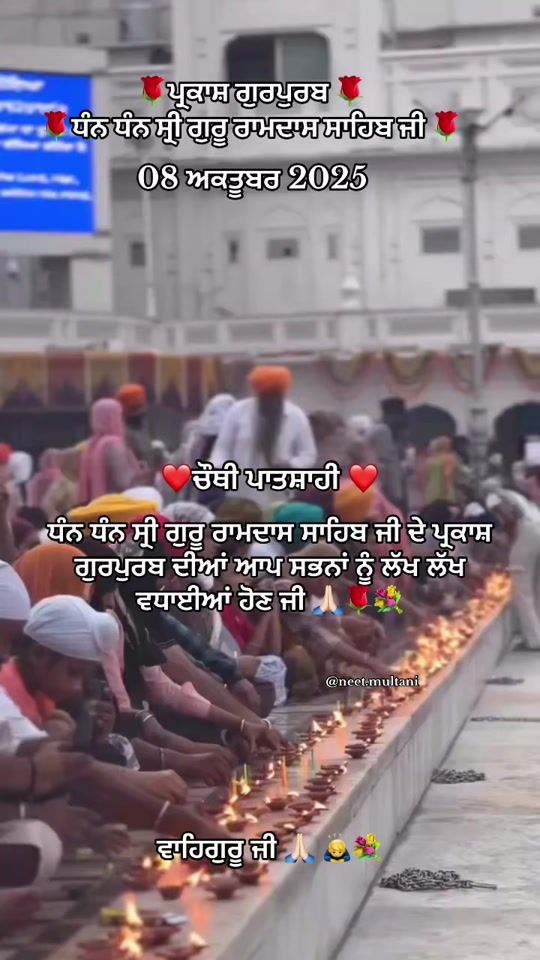 TikTok video thumbnail by neet.multani