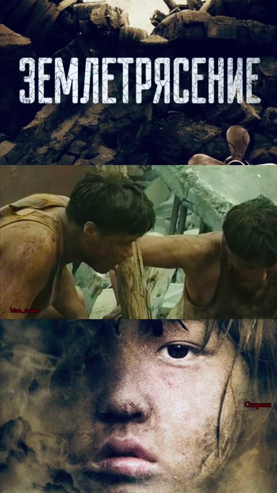 TikTok video thumbnail by kino_com10