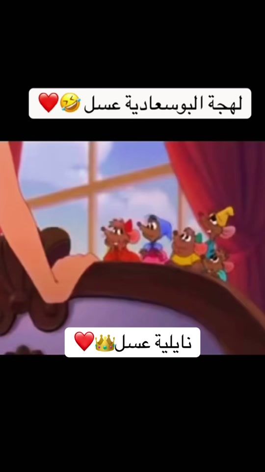 TikTok video thumbnail by hanir_78.8