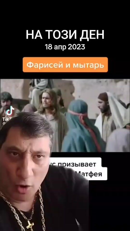 TikTok video thumbnail by racho573