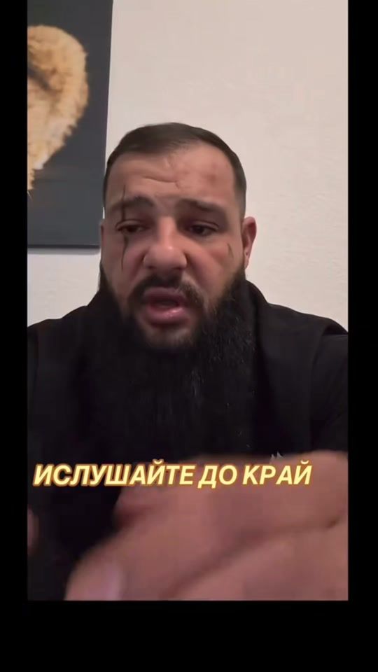 TikTok video thumbnail by dobrodushko1