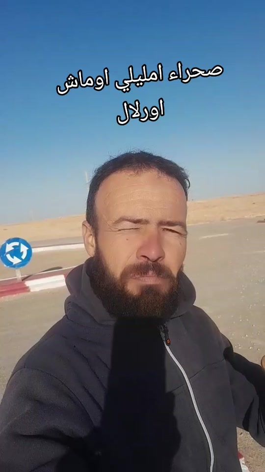 TikTok video thumbnail by walid.ghalassa