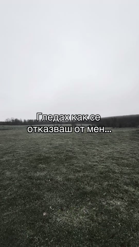 TikTok video thumbnail by citatlux