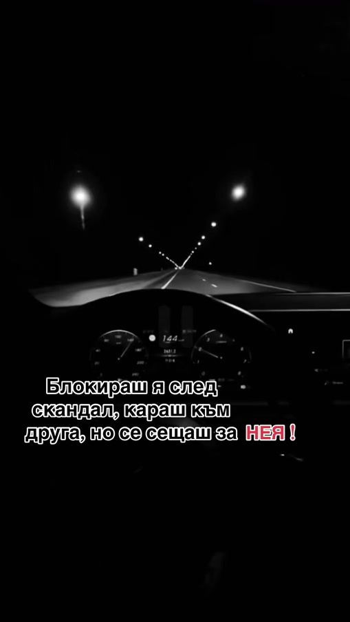 TikTok video thumbnail by d_glushkovaa