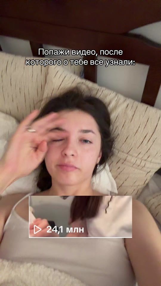 TikTok video thumbnail by nas_sam_