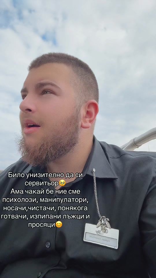 TikTok video thumbnail by parvan_iliev
