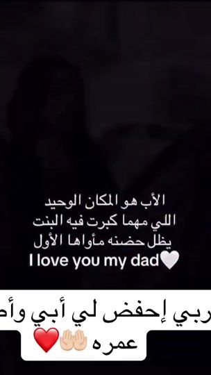 TikTok video thumbnail by nasimoruh97
