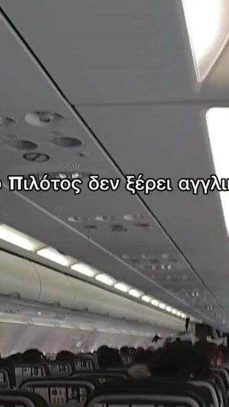 TikTok video thumbnail by marios252011